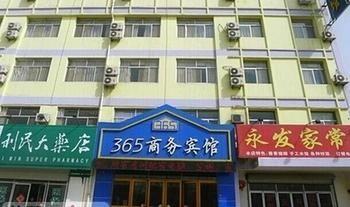 365 Business Hotel Liaocheng ภายนอก รูปภาพ